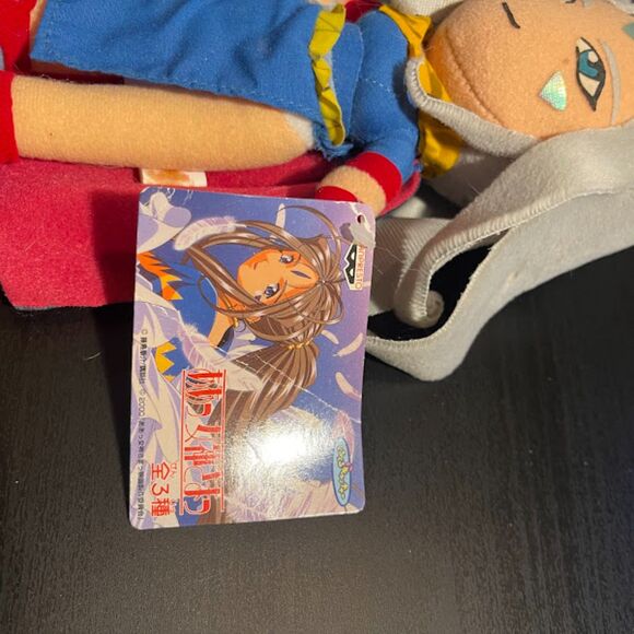 Ah! Oh My Goddess Banpresto 2000 Plush 8" TAG Toy Doll Japan - Picture 2 of 3